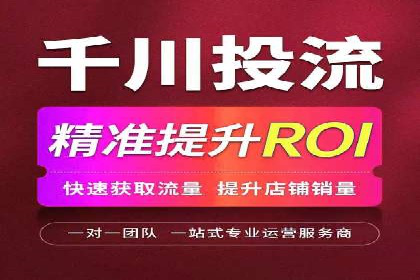 抖音信息流广告的创意内容制作全流程